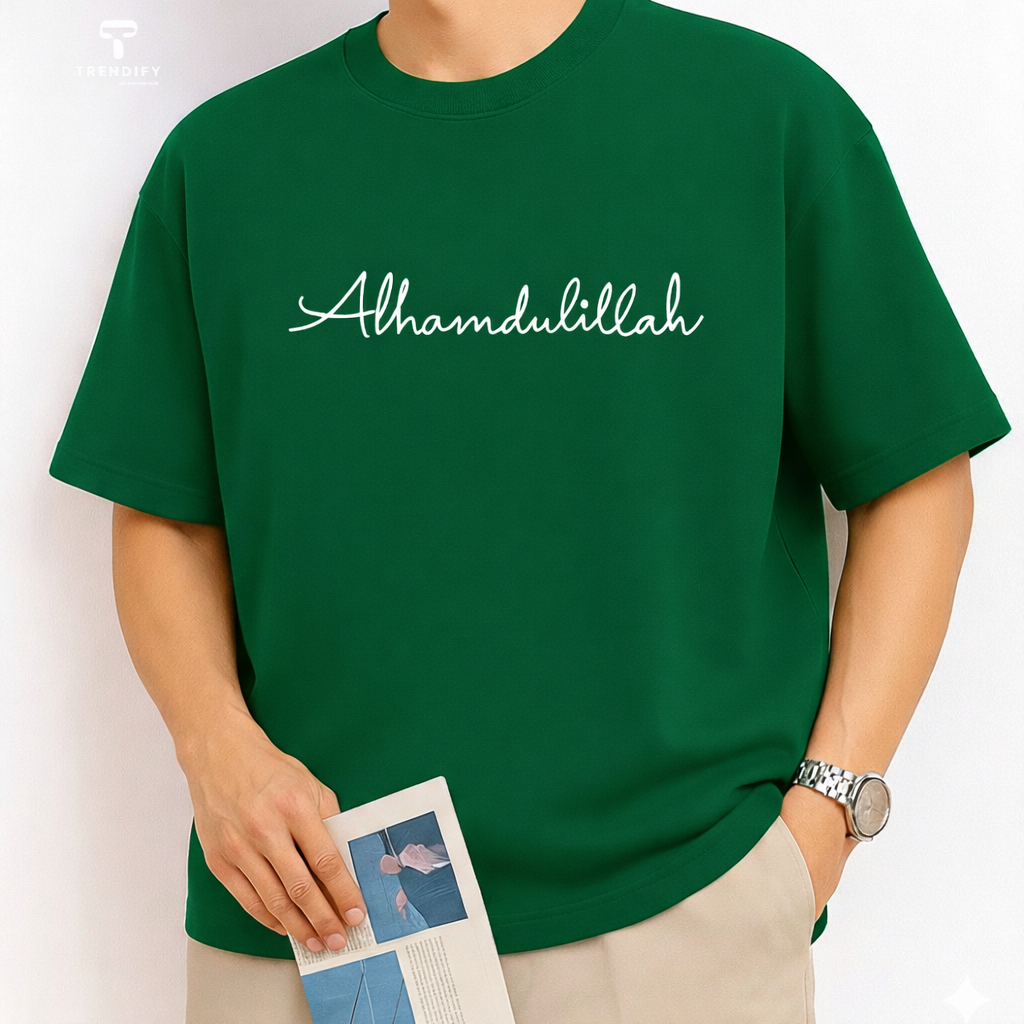 Drop Shoulder Green T-Shirt - Alhamdulilla