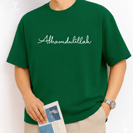 Drop Shoulder Green T-Shirt - Alhamdulilla
