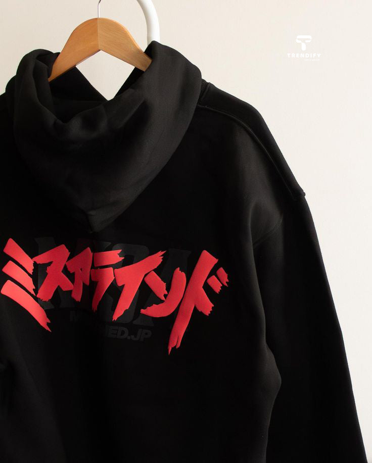 Premium Drop Hoodie - Design ミスアラインド MSA