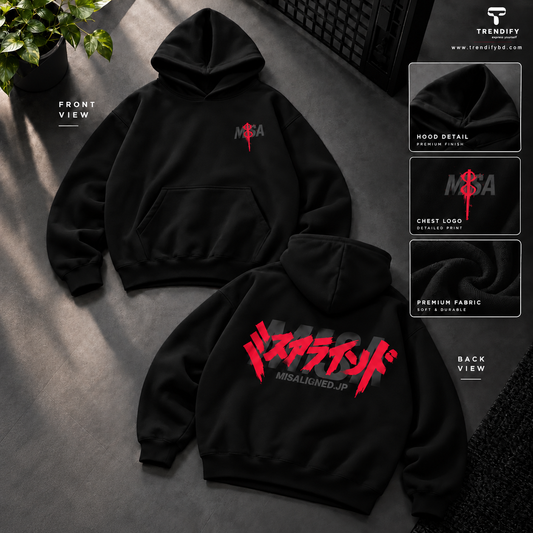 Premium Drop Hoodie - Design ミスアラインド MSA