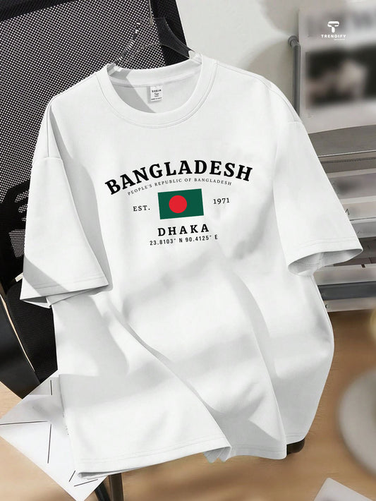 Drop Shoulder White T-Shirt -  Bangladesh-1971 Dhaka