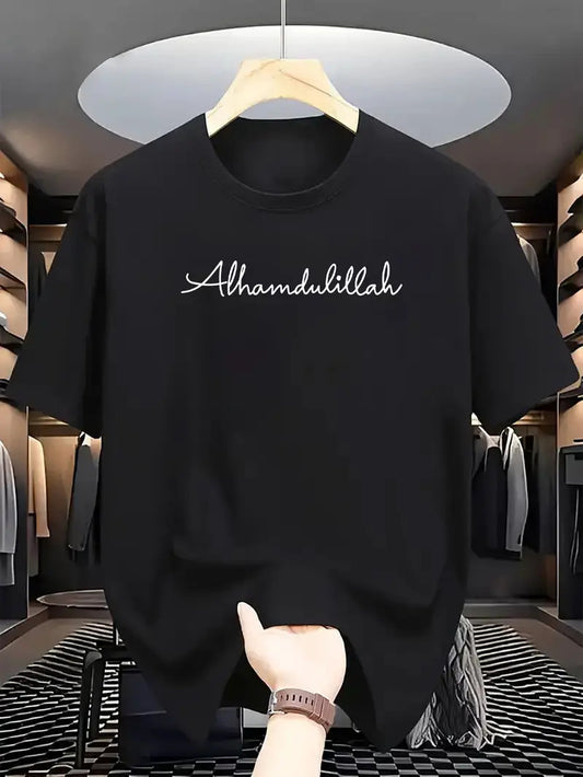 Drop Shoulder Black T-Shirt - Alhamdulilla Design