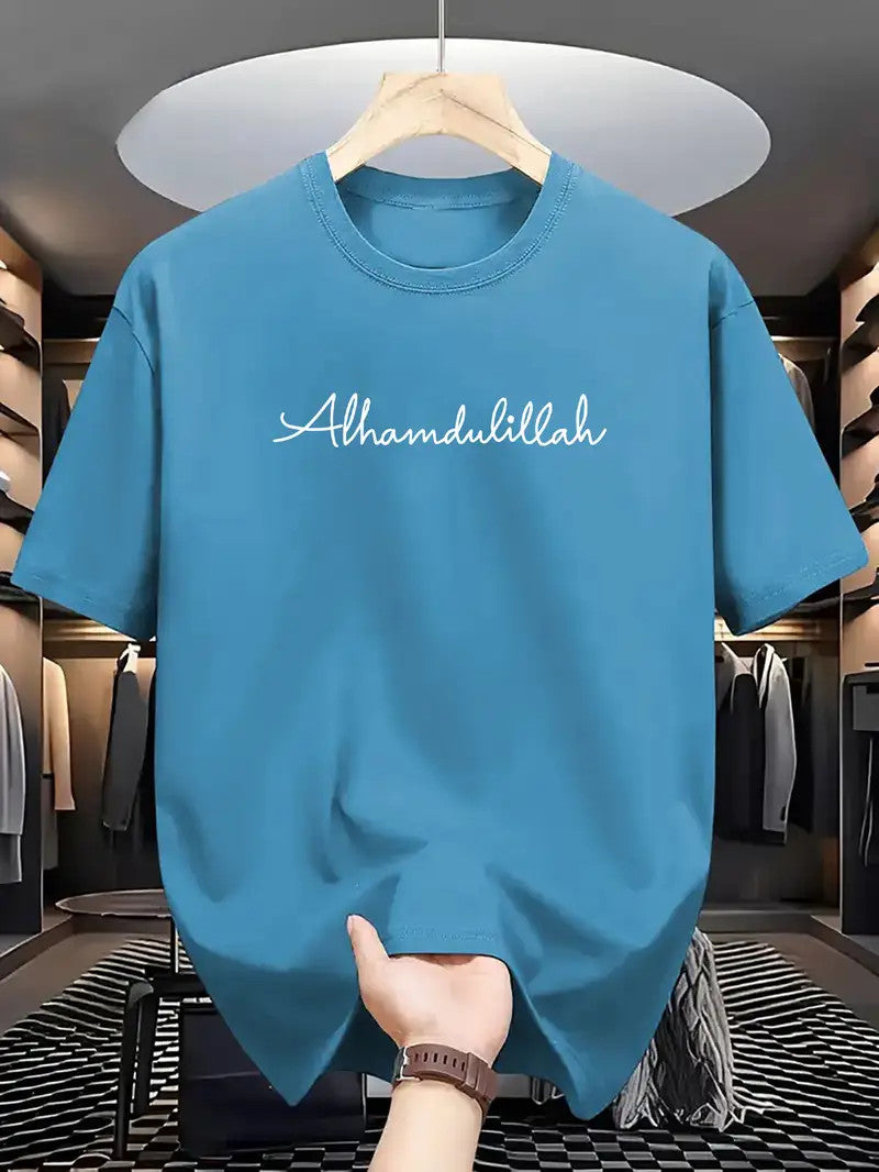 Drop Shoulder Pertol colour T-Shirt - Alhamdulilla Design