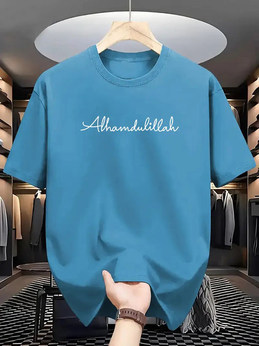 Drop Shoulder Pertol colour T-Shirt - Alhamdulilla Design