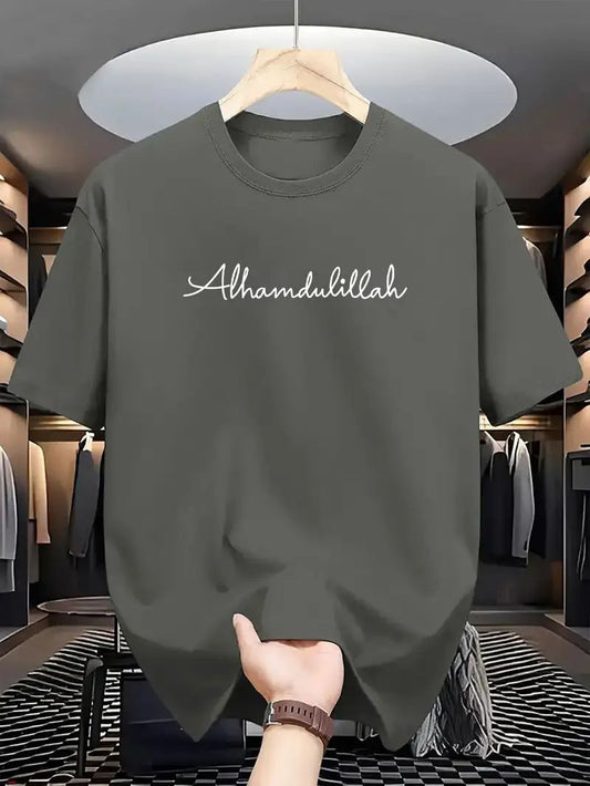 Drop Shoulder Silver Color T-Shirt - Alhamdulilla Design