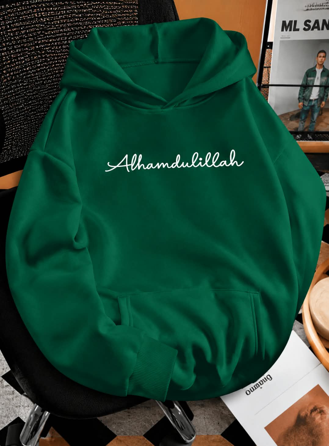 Premium Drop Hoodie - Design Alhamdulilla