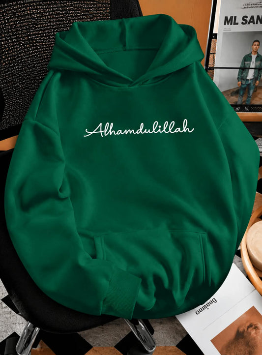 Premium Drop Hoodie - Design Alhamdulilla