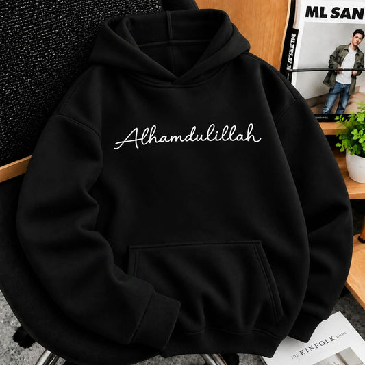 Premium Drop Hoodie - Design Alhamdulilla