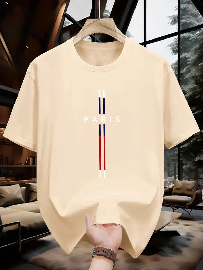 Drop Shoulder Beige T-Shirt - Paris Design